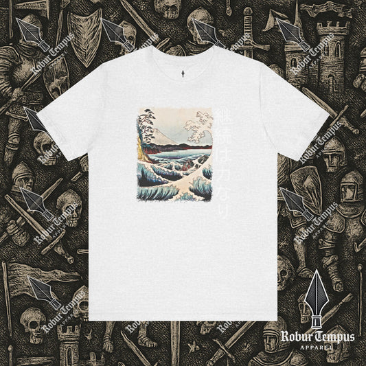 "Continuance is power" Kanji T-Shirt